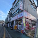 육류백화점 이미지