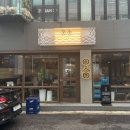 ICHEON175 이미지