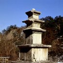 석탑 약수터 이미지