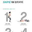 화성국민체육센터 이미지