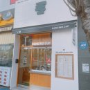 울산 유곡 카페 댄싱컵 커피 음료 다 맛있어요 다녀온 후기
