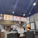 맘스터치만년점