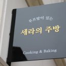 용산-후암-21 이미지