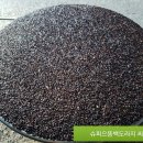 으뜸2농장 이미지