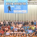 호서대학교 체육관 이미지