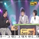 오이도해양공원 이미지