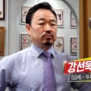 종로이발 - 미추홀구 경인북길357번길 7 | 종로이발