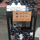 워시히어로 이미지