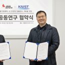 아름기술 이미지