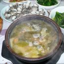 국일식당 이미지