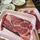 한성유통 | 울산 북구 정육점 한우 한성미트뱅크