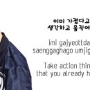 데이데이(DaYDay) 이미지
