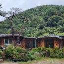 흙집 민박 이미지