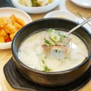 진국 이미지