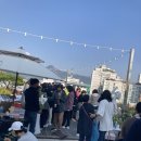 호야마켓