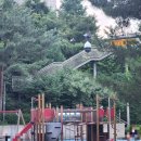 금동어린이공원 이미지