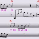 애모노래방 이미지