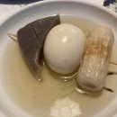 담소동락 이미지