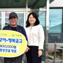 가천면행정복지센터 이미지