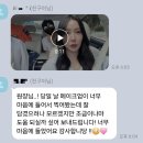 블레스헤어(Bless hair) | [청주메이크업] 야외웨딩촬영 헤어메이크업은 블레스에서