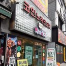 공릉동 코인노래방 악쓰는하마 공릉점, 초등아이랑 한 시간 신나게 놀고 온 후기