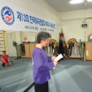 태극무술원 Daum카페