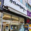 커피에반하다일산풍동공원점