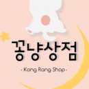미모상점