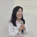 사방부동산중개 이미지