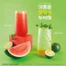 컴포즈커피광주첨단