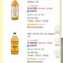 투탑스피닝 | 2024년 5월 1,2주차 일상, 열심히 놀러댕기기 성공?