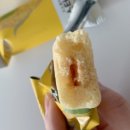 청우식품 | (간식) 청우식품 커스터드바 솔직후기｜부드럽고 달콤한 추억의 간식