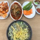세지면사무소 앞 | 방화동 원조나주곰탕 김포공항 맛집 내돈내산 솔직후기