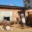 사천강1길 이미지