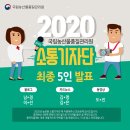 농산물품질관리원 앞 이미지