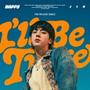 달려라아미 위버스 공지 (진 (Jin) 'I'll Be There' Poster) 이미지