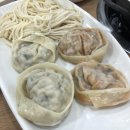 개성손만두 이미지