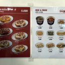 지지고(원광대점) 이미지