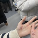 다인정보고 이미지