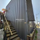 보령시부동산중개사무소 이미지