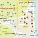 강화성장어구이