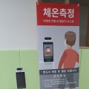 (주)신우디티에프 네이버블로그