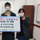 타이거에듀영수학원