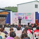 만나 - 속초시 | 만나