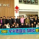 달성영업소 이미지