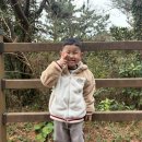 으뜸이야 이미지