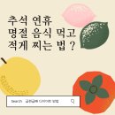 스넛지필라테스