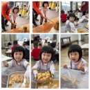 청정학곡마을 이미지