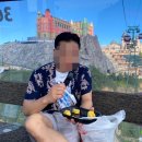안산 하늬울공원 어린이놀이터 | 베트남 다낭 바나힐 오픈런 후기: 루지, 날씨, 입장권, 골든브릿지, 코스 추천