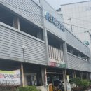 창성공업사 이미지